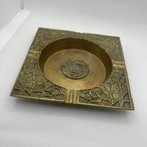 Vintage Large Heavy Brass 5.5" Square Ashtray/ Trinket Tray With Design